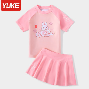 儿童泳衣女童分体裙式 中大童女孩宝宝公主可爱泡温泉游泳 2024新款