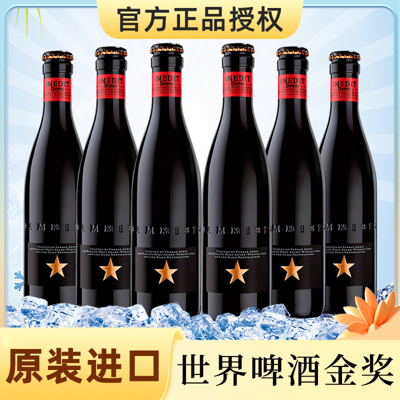 ڰ۴ķǴơ11.5㾫ơƤɭơ25.92Ԫ