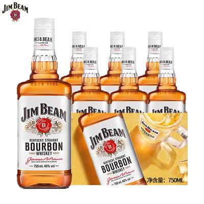 金宾威士忌可调配可乐桶