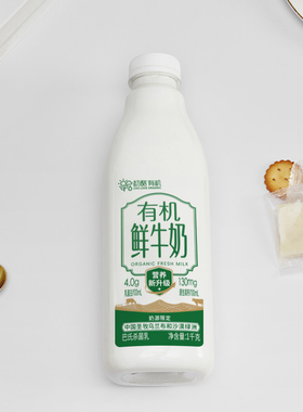 初酪鲜牛奶有机鲜奶240g/1kg儿童生牛乳纯牛奶低温4.0g原生蛋白