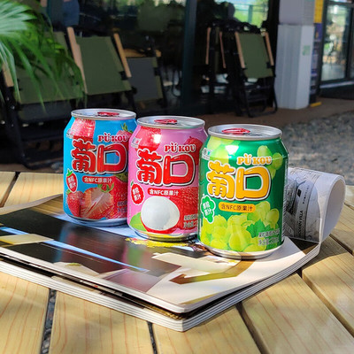 葡口果粒果汁饮料葡萄汁草莓汁罐装238ml罐装果肉饮品果汁