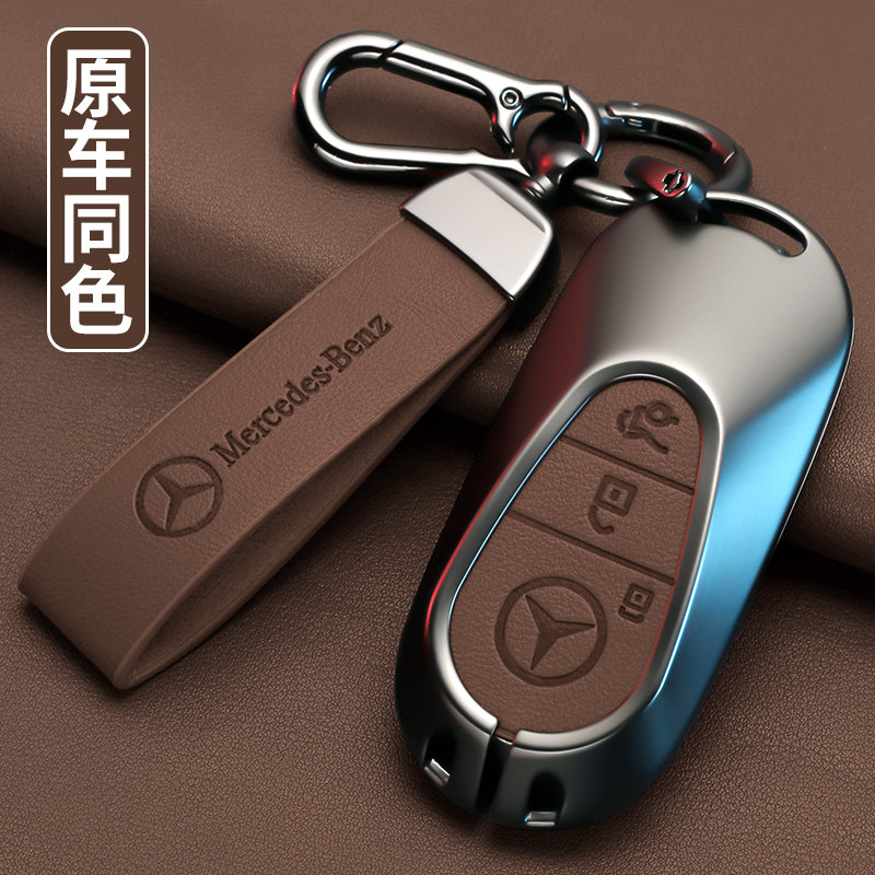 奔驰glc300l钥匙套高档c260l男图片