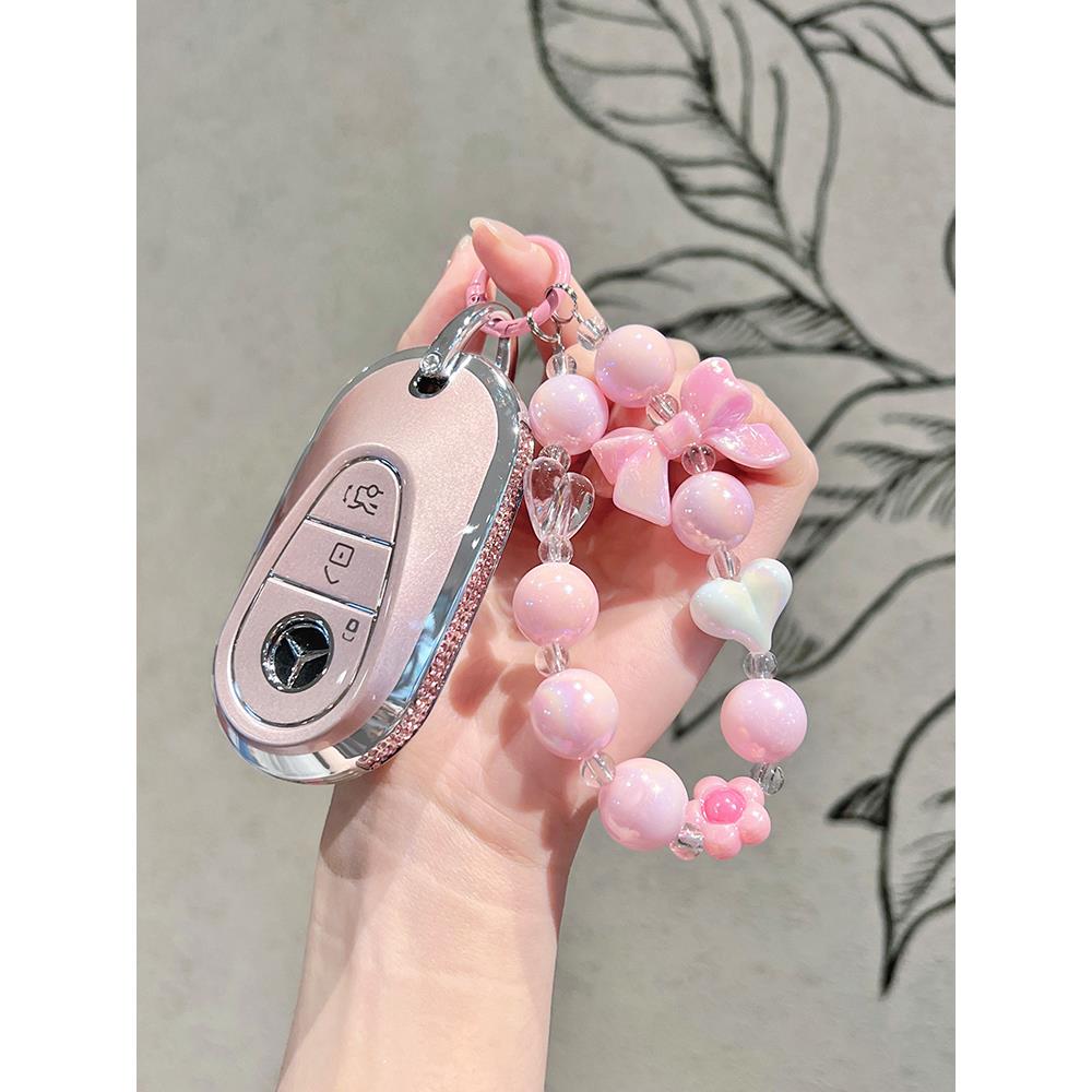 奔驰E300L钥匙套E260新C级C260L车C200L女GLC300L新E级S迈巴赫扣