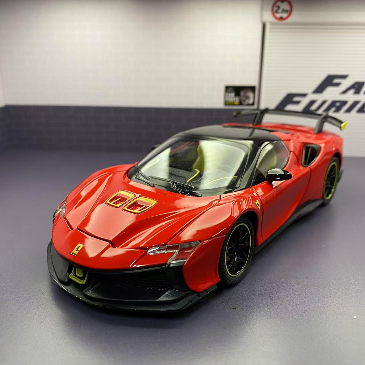 1/24法拉利SF90xx合金车模仿真汽车模型儿童玩具车收藏摆件礼物