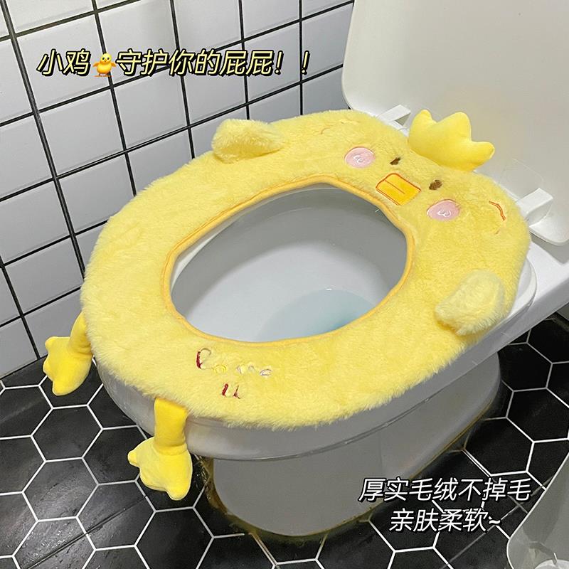 毛绒马桶坐垫冬季家用通用款保暖可爱加绒坐便器垫圈卡通马桶垫子