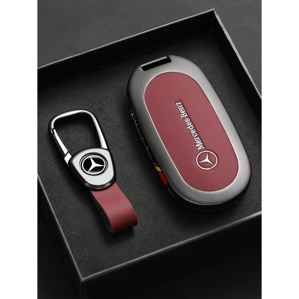 适用于25款奔驰GLC300钥匙套E300L/C260L车GLB220壳A200L包S400扣