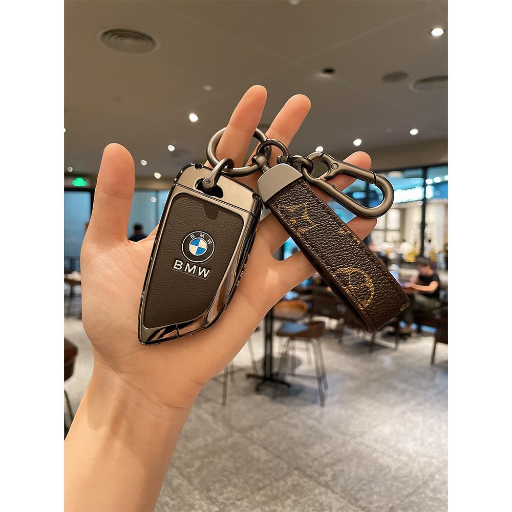 适用宝马钥匙套1系3系5系7系x1x2x3x5刀锋ix3/i3扣530高档325li壳