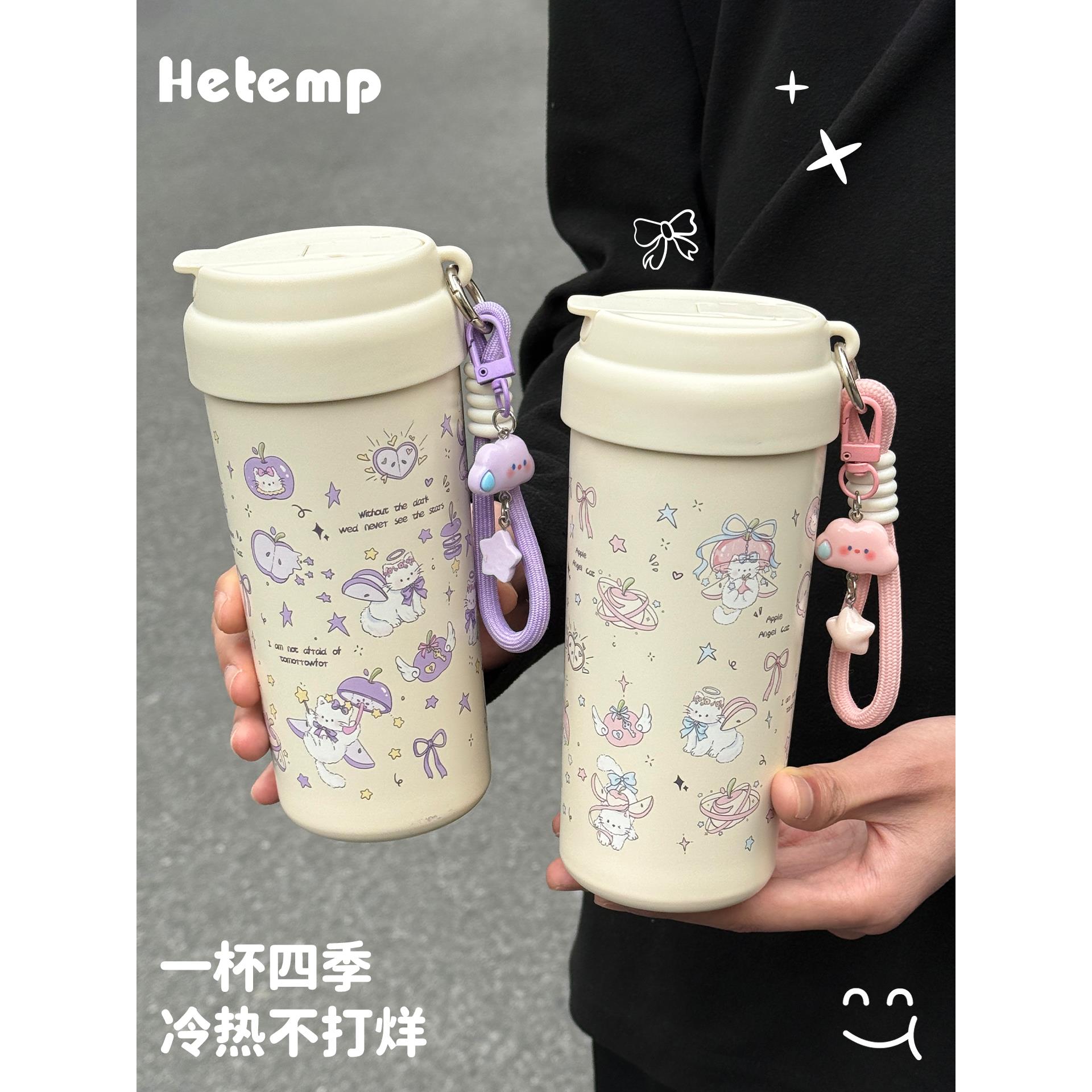 ins苹果小猫保温杯女生高颜值可爱水杯学生上学便携吸管杯子