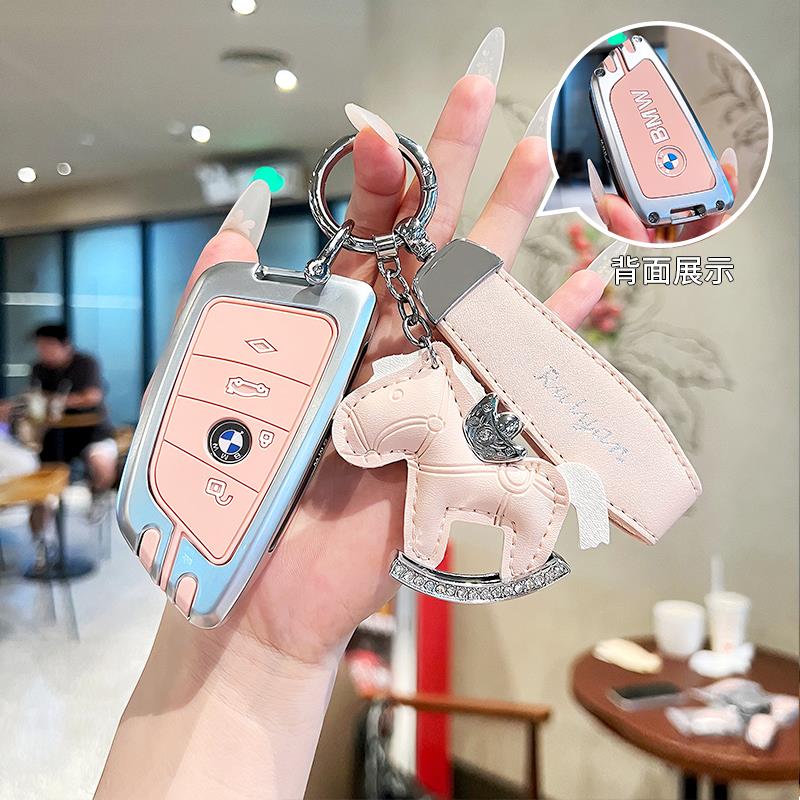 适用于2025款宝马3系钥匙套5系530三系325li刀锋x1x3x5五系i3壳扣