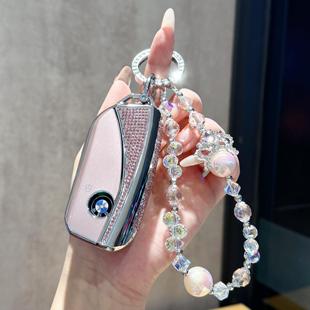 适用宝马5系钥匙套530li车扣3系325li领先x1x2x3x4x5女壳包三五系