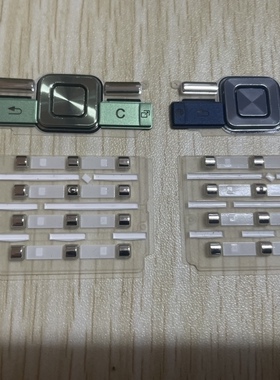 索尼爱立信T650 原装按键 按键盖 侧键 库存现货