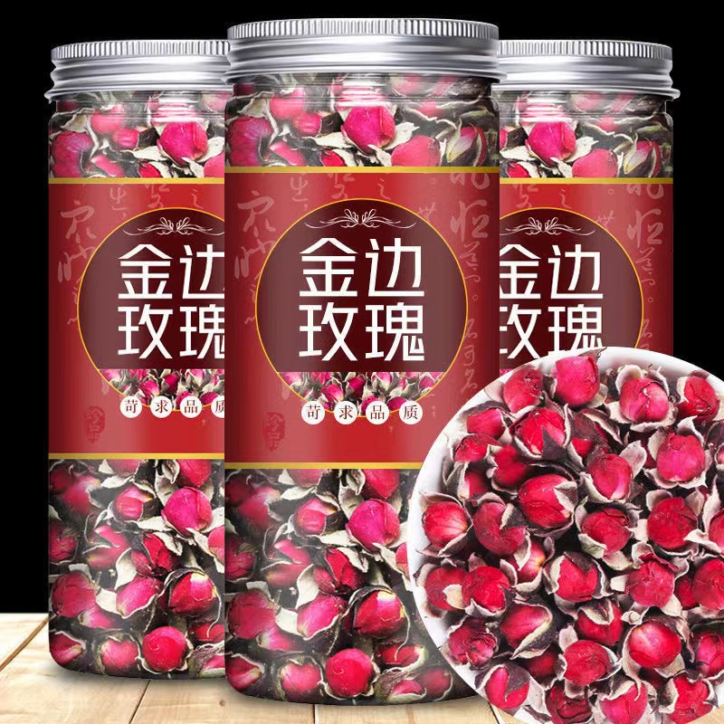 金边玫瑰花茶干花泡茶特选正品云南天然玫瑰花茶散装罐装50g泡水 茶 组合型花茶 原图主图