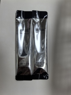 诗雅陆四季幼颜水光霜小样袋包4g*10袋20袋