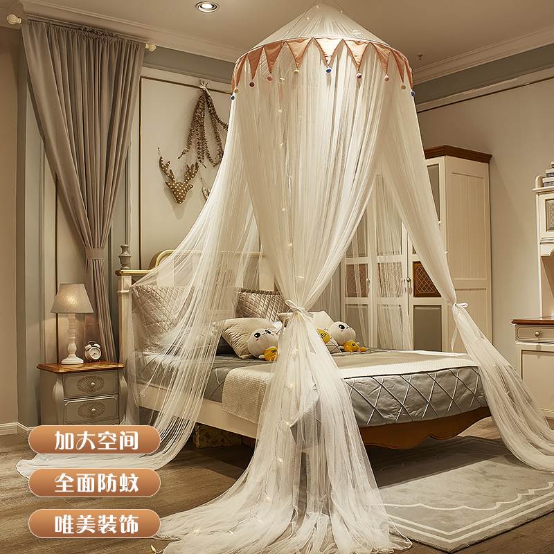 23新款蚊帐家用圆顶吊顶式加密加厚免安装吊挂儿童纹帐女孩公主房