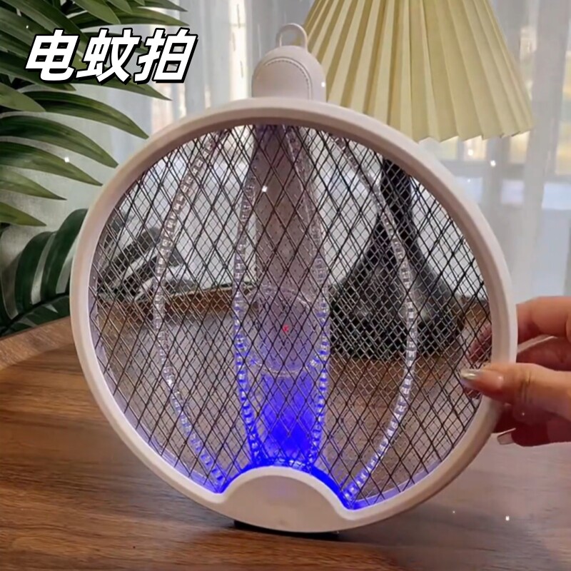 折叠电蚊拍灭蚊灯二合一家用小型灭蚊拍充电式超强力蚊子拍诱蚊拍