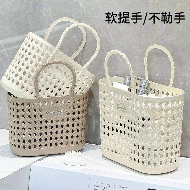 手提洗澡篮女家用浴室收纳篮高颜值大号洗漱收纳筐塑料小篮子浴筐