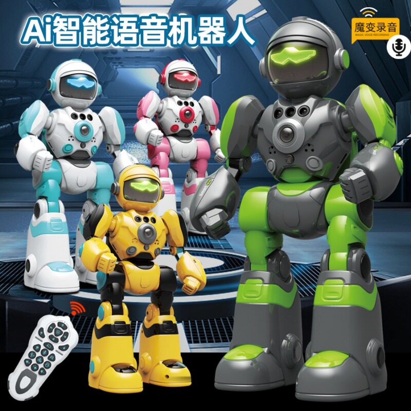 AI智能语音机器人编程手势遥控其它玩具