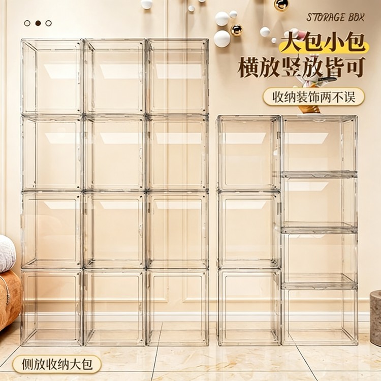 头盔收纳盒超大号亚克力展示盒防尘防氧化娃娃玩偶手办包包收纳柜图片