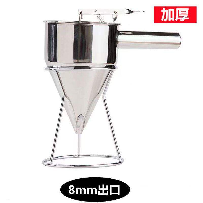 烘焙蛋糕手持式倒料壶模具挤面 面糊蛋挞分配工具烘培分离器分液