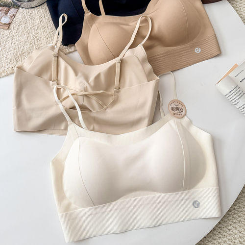 粉底液隐形内衣女夏薄款美背文胸聚拢收副乳一字领抹胸防走光内搭