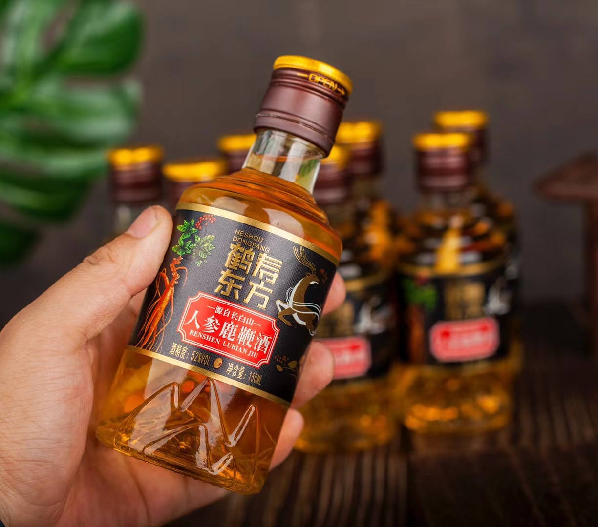 鹤寿东方人参鹿鞭虫草养生粮食酒150毫升8瓶礼品盒装52度正品包邮