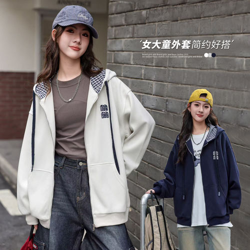 女童连帽外套儿童春秋2026新款洋气时髦中大童开衫棒球服秋装衣服