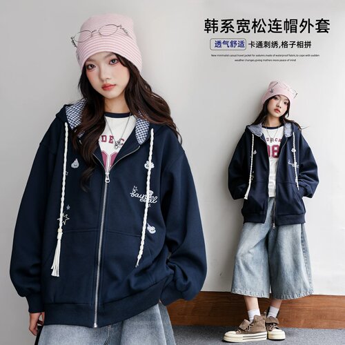 女大童卫衣外套2026新款秋装初中生连帽开衫青少年春秋季宽松上衣