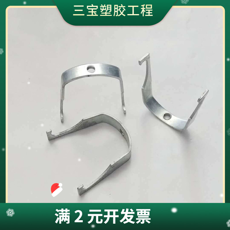 洺亚·吊挂钩 半圆铁皮龙骨卡 KBG管镀锌金属丝杆管卡