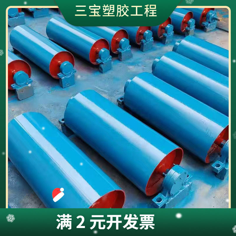 输送带托辊滚筒托辊支架无动力皮带传送带托辊组输送机包胶辊