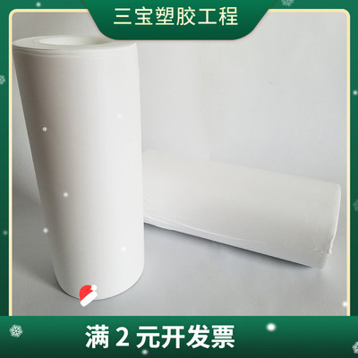 ptfe薄膜EPTFE膜 PTFE微孔膜 泡点膜聚四氟乙烯薄膜直供