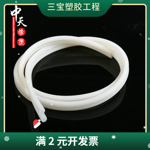 金刚网纱窗压条 一包价15kg生产实心压纱条 硅胶纱窗压条