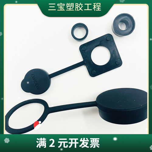 硅胶减震密封垫减震硅胶垫片密封防水橡胶垫减震硅胶脚垫定制
