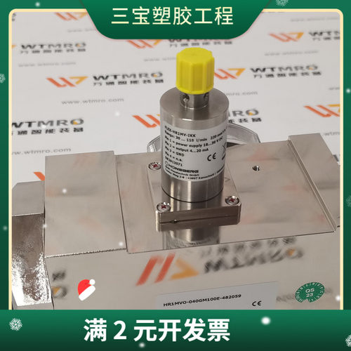 德国Honsberg 豪斯派克 HR1MVO-040GM100E-482059 监测 流量开关