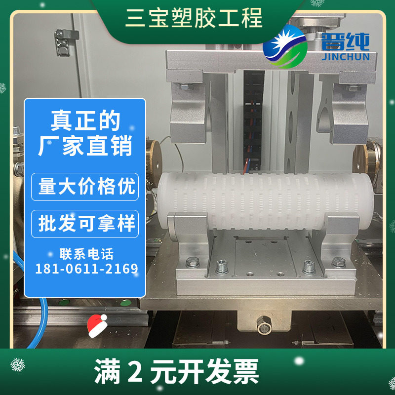 堆肥发酵隔绝臭氧透气防水覆盖布粪污处理纳米膜ptfe垃圾发酵膜