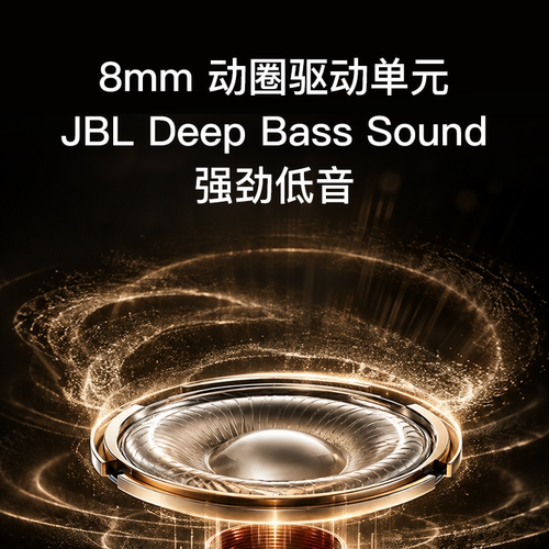 JBL WAVE BEAM3无线蓝牙耳机主动降噪入耳式长续航低音耳麦