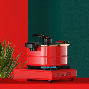 欧锐铂ORB 1273红韵东方珐琅微压汤锅家用7.5L配蒸架上蒸下煮批发