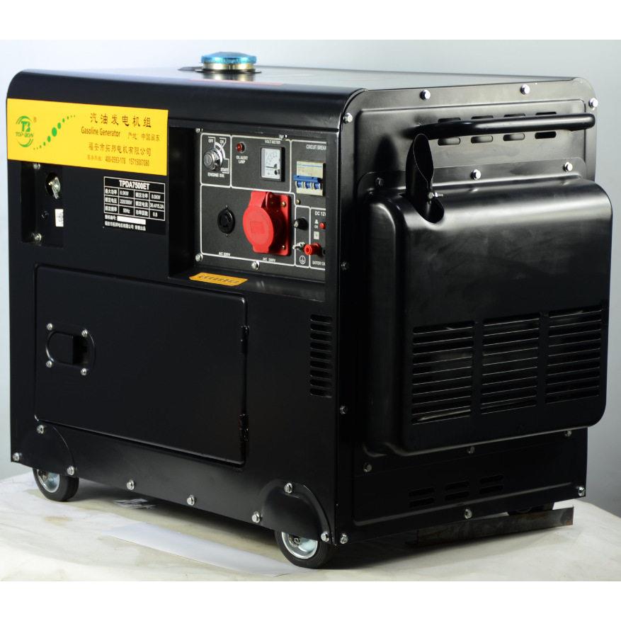 柴油静音发电机5kw三相电便携式8000W千瓦小型静音柴油发电机组