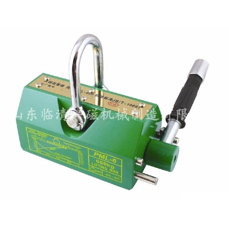 供应磁力吊起重吸盘起重电磁铁吸盘力永磁起重器永磁起重器手动