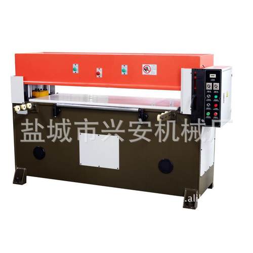 厂家供应精密四柱液压平面裁断机