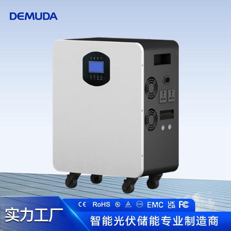 太阳能电源户用家庭离网光伏逆变储能一体机3KW5KWh落地立式便捷