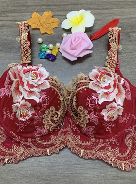 摩丽刺绣调整聚拢收副乳大胸显小软圈薄杯内衣吊牌价2980VT-MS01