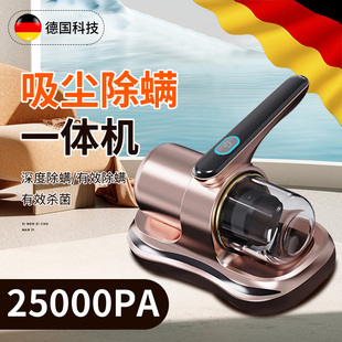 除螨仪床上家用无线手持式大吸力吸尘器床上沙发床垫除螨虫神器