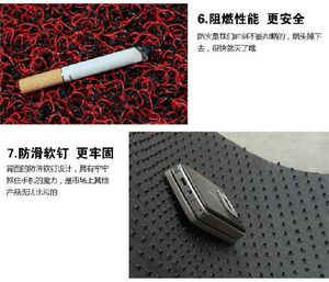 可裁剪丝圈地毯地垫汽车后备箱垫客厅浴室间门垫防滑防水pvc脚垫