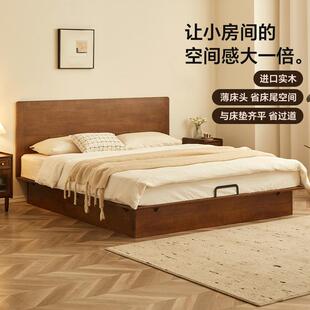 全实木箱体床薄床头齐边储物高箱床小户型无床头榻榻米悬浮双人床