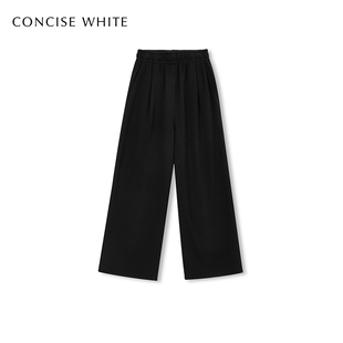 WHITE简白2025春季 简约宽松阔腿裤 CONCISE 新款 女 休闲裤 时髦长裤