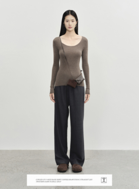 CONCISE-WHITE简白秋季美丽诺羊毛卷边U领修身针织内搭打底衫