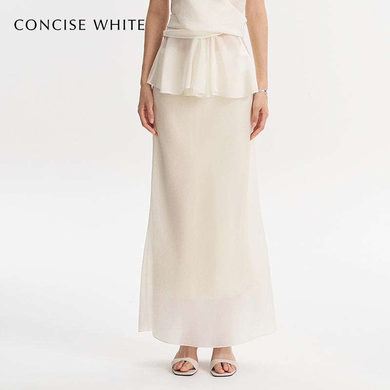 CONCISE-WHITE简白2025春夏新款时尚优雅双层鱼尾裙半裙长裙女