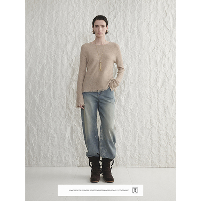 CONCISE-WHITE简白26春夏新款水洗印花牛仔裤