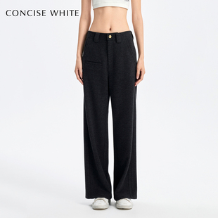 CONCISE-WHITE简白2025秋季新款垂感休闲裤口袋纽扣设计时尚裤子
