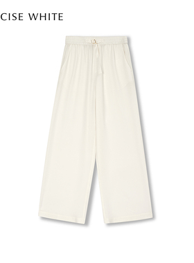 CONCISE-WHITE简白2025秋冬新款女简约百搭休闲白色醋酸直筒裤